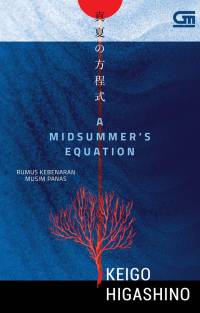 A Midsummer's Equation