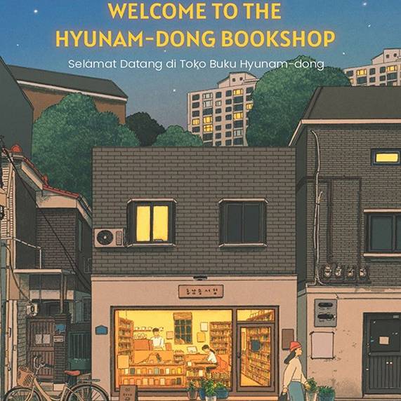 Welcome To The Hyunam-Dong Bookshop