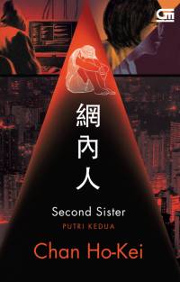 Second Sister